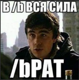248