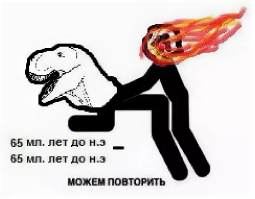 414