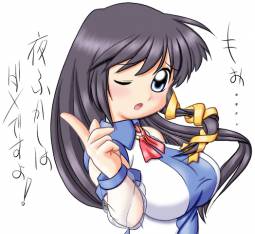 438
