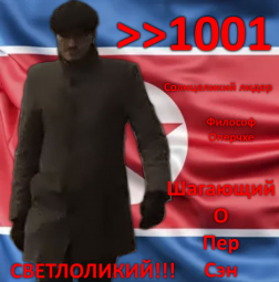 1001