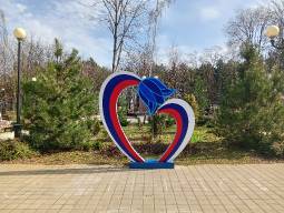 1140