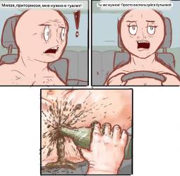 1436