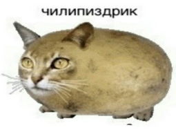 1490
