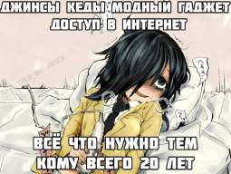 1555