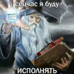 1686