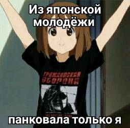 2192