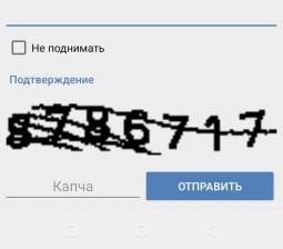 2228
