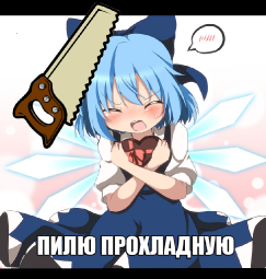 2319