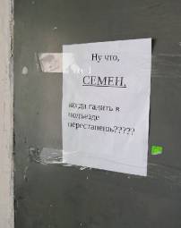 2357