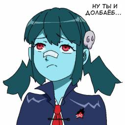3617