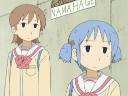 4668