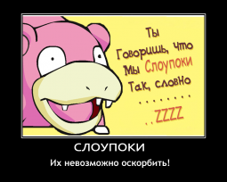 8190