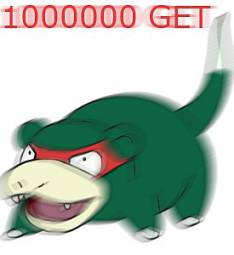 8261