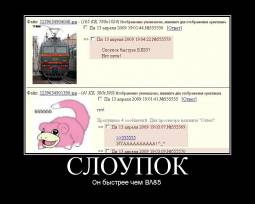 8271