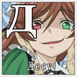 8531