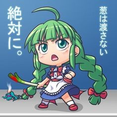 8548