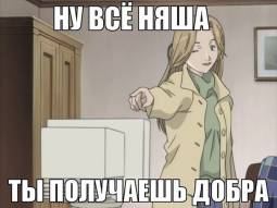 8654