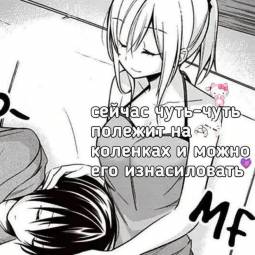 9746