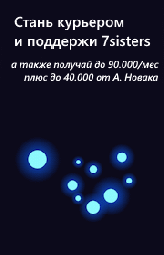 9748