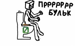 10244