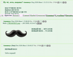 10393