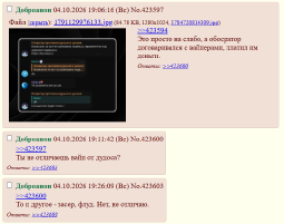 11757